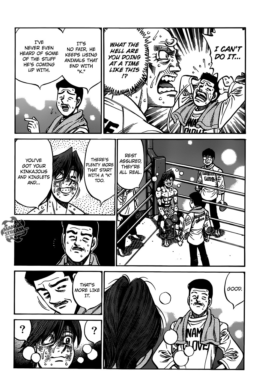 Hajime no Ippo Chapter 963 5